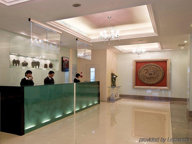 First Hotel Tajpej Beltér fotó