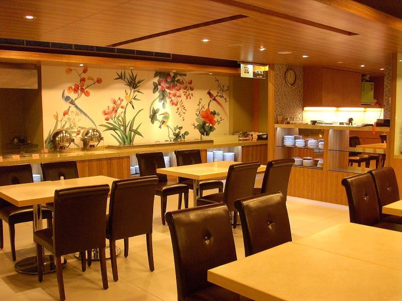 First Hotel Tajpej Étterem fotó